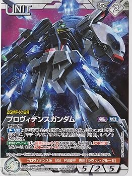 【No.5593Y】ガンダムウォー ネグザ　ムーンスクランブル 5箱セット No.5593Y】ガンダムウォー ネグザ ムーンスクランブル 5箱セット